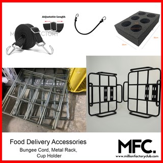 Food Delivery Metal Rack, Bungee Cord, Cup holder for Thermal Bag, Motorbike, Motorcycle, E-Bike, Bicycle
