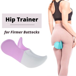 【SG】Hip Trainer Kegel Exerciser Pelvis Floor Muscle Medial Exerciser Hip Muscle Inner Thigh Trainer Correction