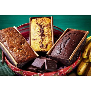 [Bundle of 4] Chinta Manis Premium Loaf Cakes 4 Flavors Set Halal