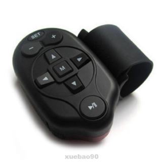 Remote Control Audio Bluetooth CD Car Steering Wheel DVD Media Universal CR003