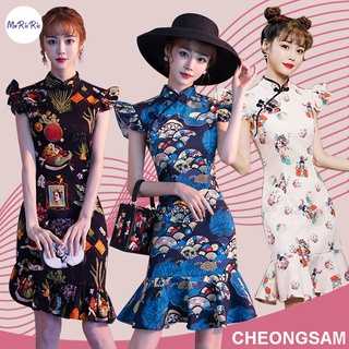 [SG InStock] 2022 Newest Butterfly Sleeve Slim Fit CheongSam. Qipao★CNY★Traditional★Dress★Elegant★Fast Delivery. CSA