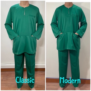 Baju Kurung (Emerald Green)Teluk Belangah Men & Boys & kids. Muslim Traditional cloth.Kids(2 to 11yrs).Adult(XXS to XXL)
