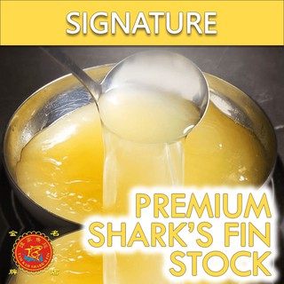 ★★★★★ Premium Stock | Shark Fin Soup ♦ NO PRESERVATIVES ♦ READY TO USE ♦ SUITABLE