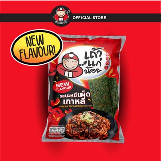 TaoKaeNoi Crispy Seaweed in Korean Spicy Noodle Flavour (4 Packs)