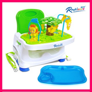 Royalcare Booster Seat w Tray♥Baby Toddler Child Kids Dining Table Feeding Dining High Chair Support Safety Toy Gift