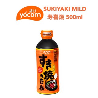 [YOCORN] Ebara Sukiyaki Sauce Mild 500ML