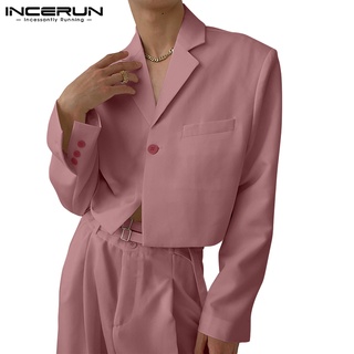 INCERUN Men 3Colors Fashion Long Sleeve Casual Solid Color Crop Blazer