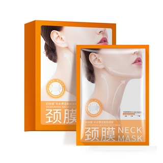 10pcs/box BiOAQUA neck mask lifting firming and thinning net:17g/pcs Neck membrane
