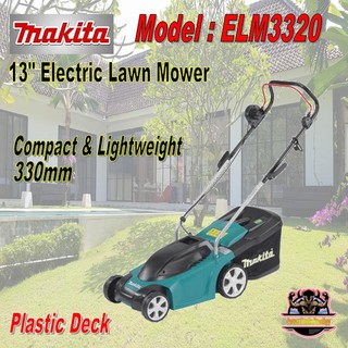 MAKITA ELM3320 ELECTRIC LAWN MOWER / GRASS TRIMMER / 13 INCH LAWN MOWER / 33CM LAWN MOWER