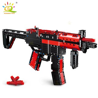 HUIQIBAO 676PCS MP5 Technical model Signal Gun Building Blocks toy DIY Shooting Game Bricks set City Toys For Children B