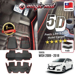 [Shop Malaysia] TOYOTA WISH SEPET 2009 - 2021 MAGIC MAT 5D Floor Carpet Car Mat 5-Layer Premium Grade PU Leather Karpet Lantai Kereta