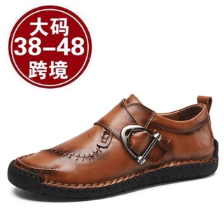 Cross-Border2021Autumn New plus Size Men's Shoes Genuine Leather Casual Men's European and American Fashion & Trend Business Shoes a Pair of Hair Generation