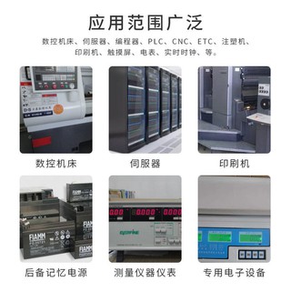 lithium battery▦✷✆Lithium battery ER14250 3.6V ETC PLC CNC Real-time clock dedicated electronic equipment 1/2AA1