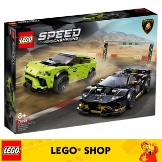 LEGO® Speed Champions 76899 Lamborghini Urus ST-X & Lamborghini Huracán Super Trofeo EVO (663 Pieces) (1)