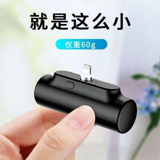 ☑☌Mini Power Bank Magnetic Power Bank Wireless Power Bank Portable, Cute, Small, Lightweight, Self-leading Magnetic Char