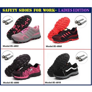 Ladies safety working shoes/ Safety shoe for ladies