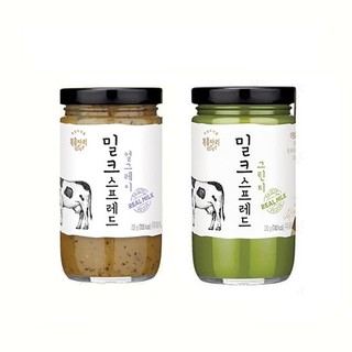 [KR] Bokumjari - Milk Spread Earl Grey/Green Tea 235g