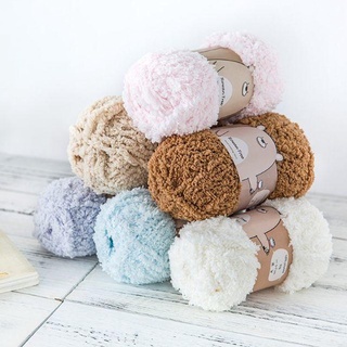 50g Soft Hand Knitting Woven Yarn DIY Velvet Line Coral Fluffy Wool Yarn Baby Scarf Sweater Crochet Hand Knitting