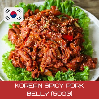 Korean Marinated Spicy Pork Belly (500g)