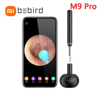 Bebird M9 Pro/R1 Smart Visual Ear Stick
