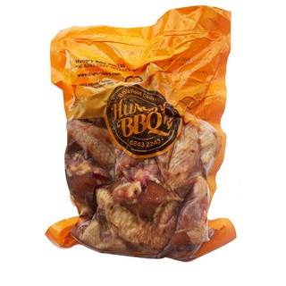 (SELF COLLECT) Raw Chicken Mid-Wing & Drumlets in Signature Marinade(1.4kg/approx 25-30pcs)