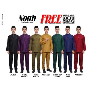 [Shop Malaysia] PLUSSIZE NOAH BAJU MELAYU BOLD EDITION SET RAYA VIRAL (1)
