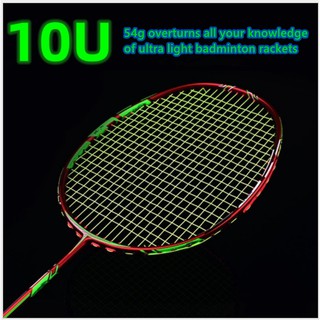 GY adminton racket 10U ultra light 54g professional racket, good rackets are very light, You deserve to have one