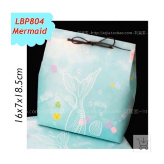 [Ready Stock] 5pcs Mermaid Goodie Box with Black Tie