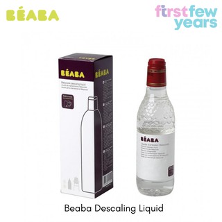 BEABA Descaling Liquid for Babycook 500ml