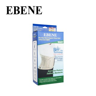 EBENE Bio-Ray Back Support Waist Belt (M-L/L-XL)
