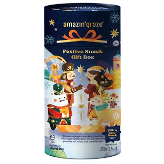 Amazin' Graze Festive Snack Box 270g (Halal) (1)