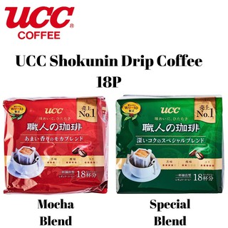 UCC Shokunin Drip Mocha Blend and Special Bend 18P