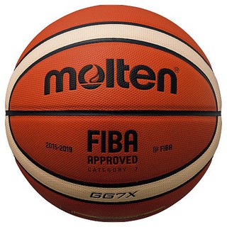 Molten GG7X FIBA Basketball
