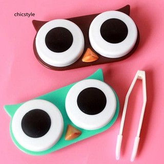 Cartoon Owl Contact Lens Case Cute Travel Storage Soak Kit Holder Container Box
