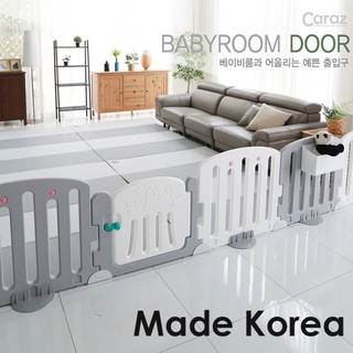 Caraz Premium Dream Baby Room Baby Safety Fence Playroom Total 2 Pieces Door and Fence Made In Korea