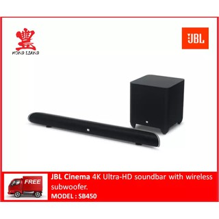 JBL Cinema SB 450 4K Ultra-HD soundbar with wireless subwoofer (1)