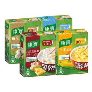 Knorr Cream Flavor Exclusive Cup Box / 4 Pc x3 Boxes 3 Flavors