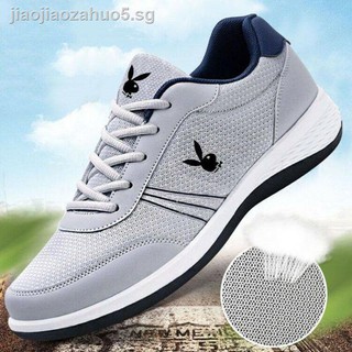 ↂ❐✙Playboy International produces new men s shoes, sports net casual breathable travel shoes