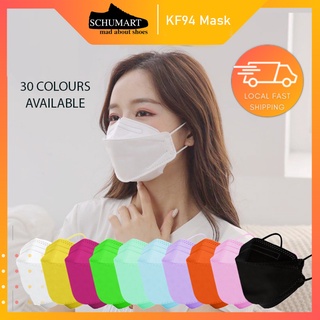 [10PCS] KF94 3D Disposable Face Mask Korean Design Adult & Children