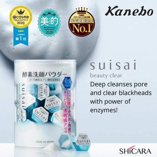 Kanebo Suisai Beauty Clear Powder 0.4g - 32pc pack