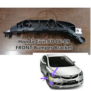 Honda Civic FD SNA 06-09 FRONT Bumper Bracket ORIGINAL/OEM