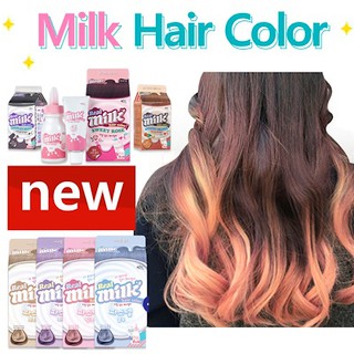[EZN] Real Milk Hair Color (140mL) / Hair Dye / Korean Cosmetics (1)
