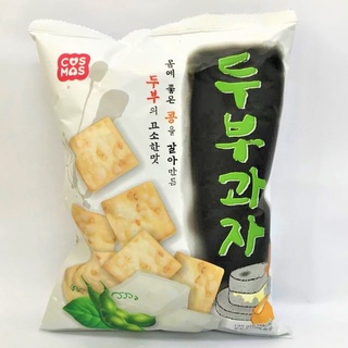 [Bundle of 2] Cosmos Tofu Snack 135g (10589)