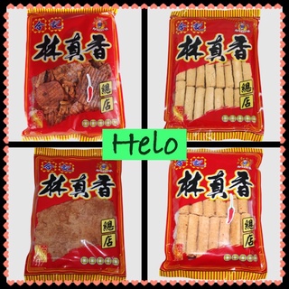 (🇸🇬Ready stock) lin zhen xiang 林真香 thai cny snacks goodies cuttlefish squid pork floss stick crispy crab