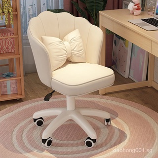 Girls' Lovely Bedroom Dormitory Computer Chair Comfortable Spinning Lift Armchair Trending Girl Study Chair Desk Chair