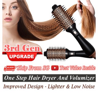 2021 One Step Hair Dryer Hot Air Brush | Portable Volumizer | Anti Frizz Styler