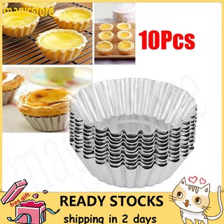 【Ready Stock】Magicstore 10pcs Cake Aluminium Alloy Tart Mould Baking Tool Cupcake Egg Tart Fruit Tart Mold 7Cm Diameter ❀❀❀