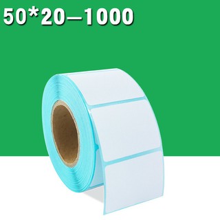 50*20mm 1000pcs/Roll Barcode Waterproof Label Thermal Self Adhesive Sticker