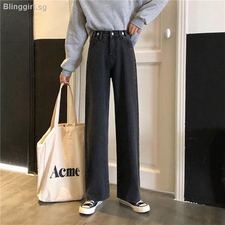 ☼❂Black jeans women''s loose straight pants spring and autumn high waist slim-slung wide-legged trousers dad