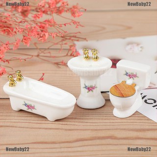 NBY 3Pcs 1:24 Dollhouse Miniature Bathroom Set Porcelain Bathtub Toilet Sink Grass